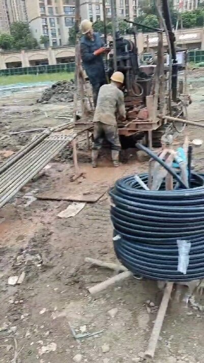 休宁地源热泵井